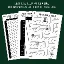 CARROUSSEL VENTE CARNET-04.webp